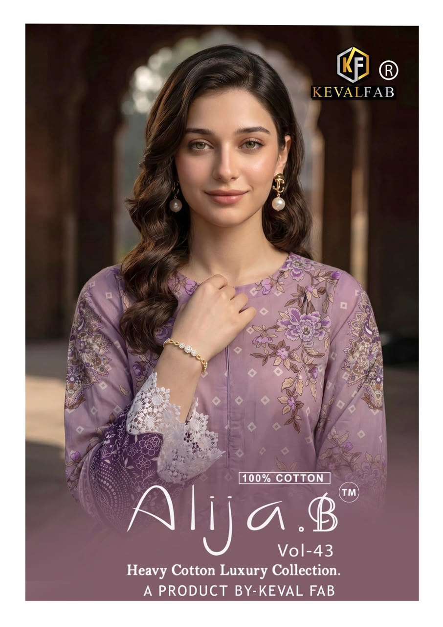 Keval Fab Alija B Vol-43 Pure Lawn Cotton With Heavy Embroidery Work And Karachi Print Designer Dress Material Catalogue Wholesale Collection