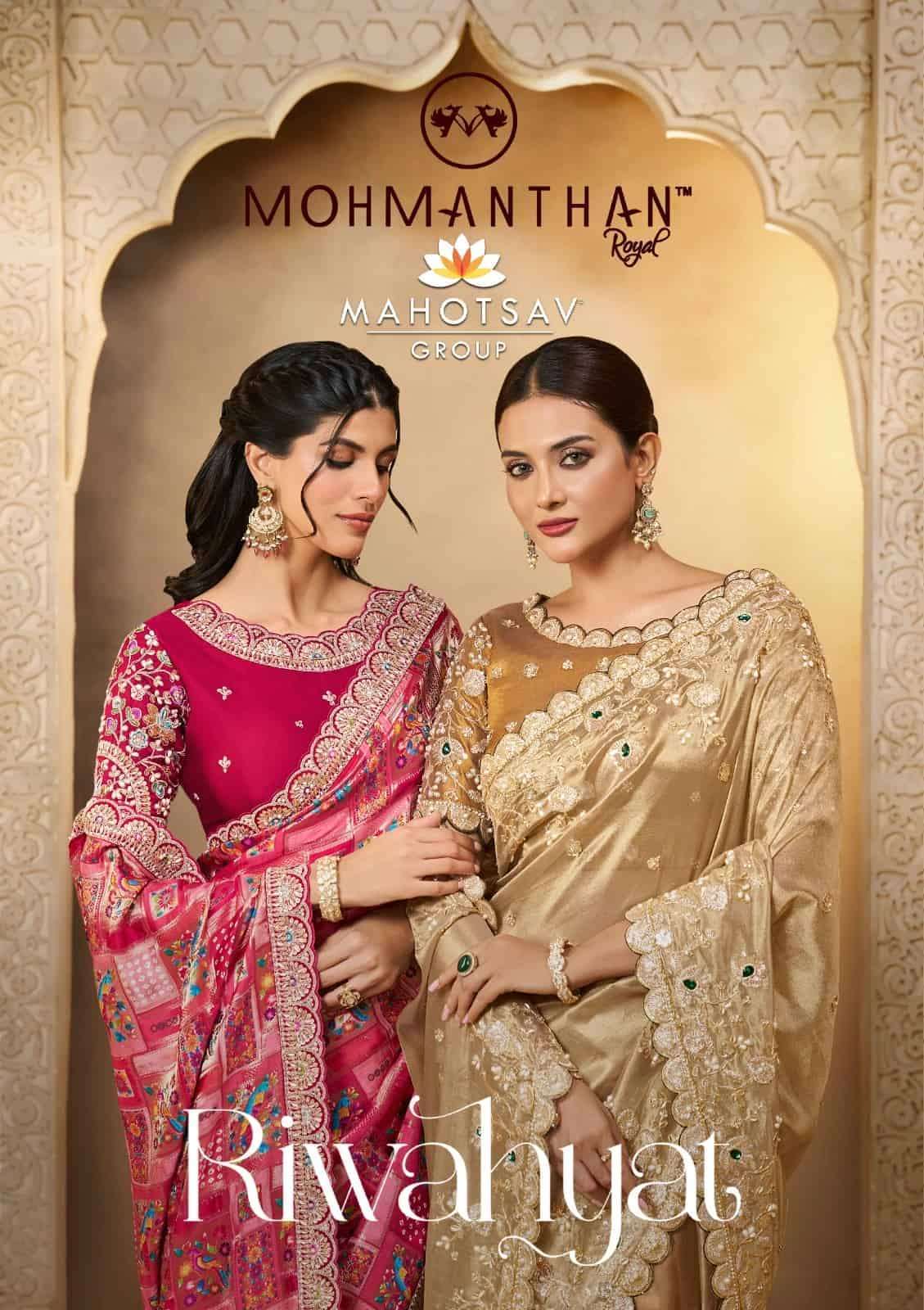 Mahotsav Mohmanthan 25800 Riwahyat Designer Saree Collection Wholesale