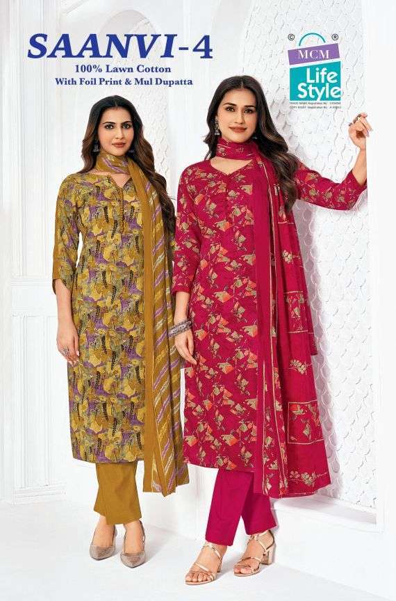 MCM LIFESTYLE SAANVI VOL 4 LAWN DESIGNER SALWER KAMEEZ BEST RATE DEALER 