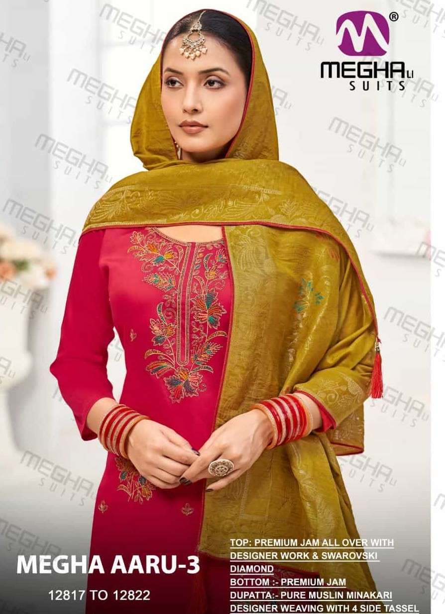 Meghali Suits Aaru Vol 3 Premium Jam Satin Suit Wholesale Catalogue