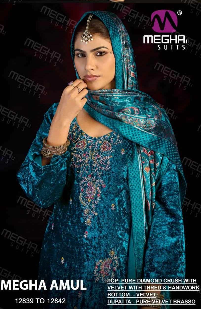 Meghali Suits Amul Party Wear Style Velvet Suit Wholesale Catalogue