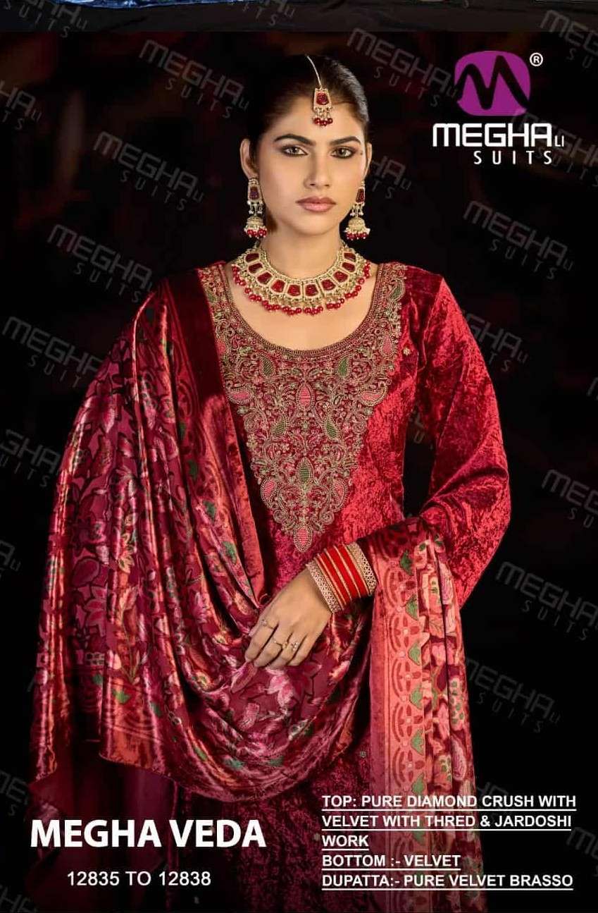 Meghali Suits Veda Designer Velvet Suit Collection Wholesale Catalogue Original Maajisa Fashion Surat