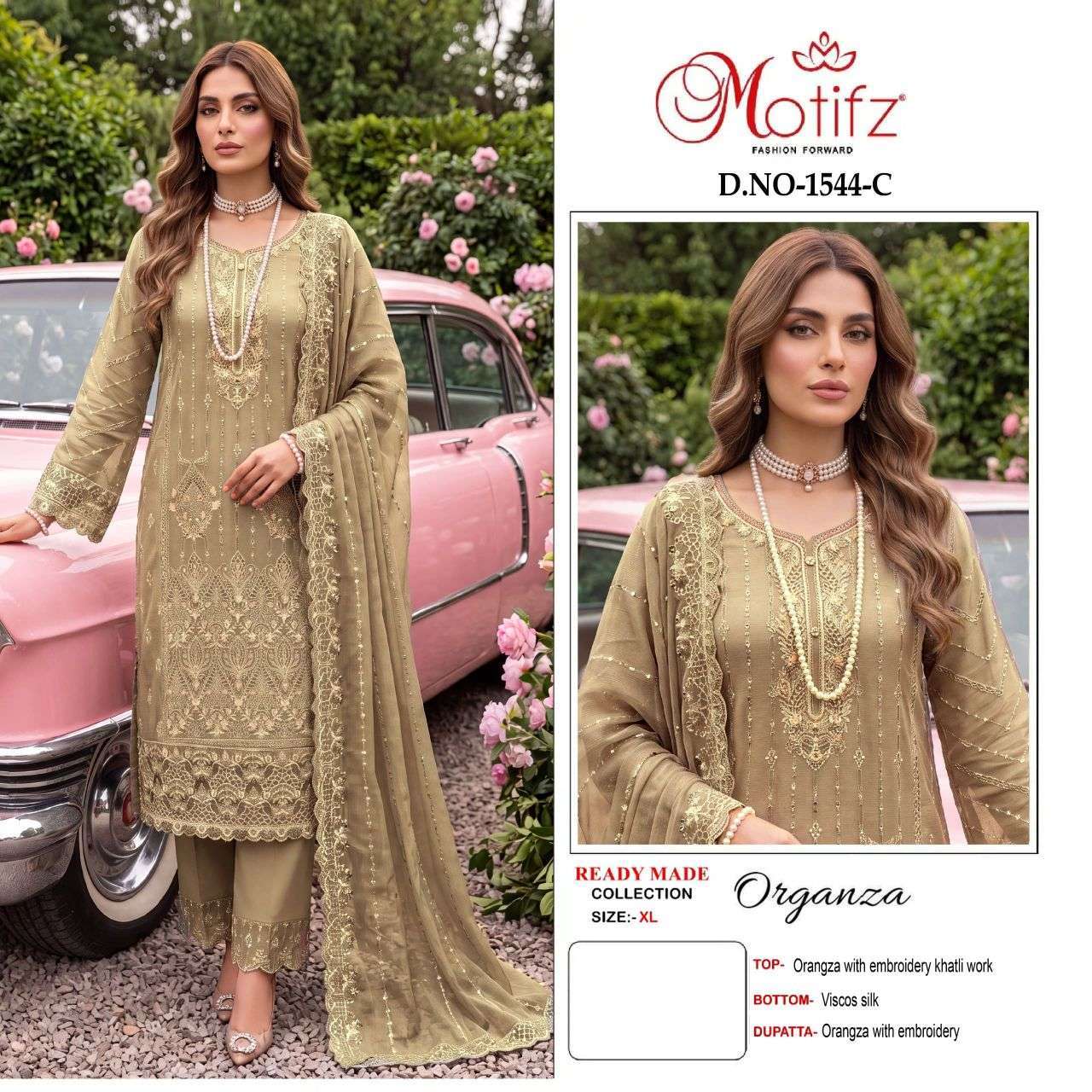 Motifz 1544 Organza Embroidered Salwar Kameez Wholesale Catalogue