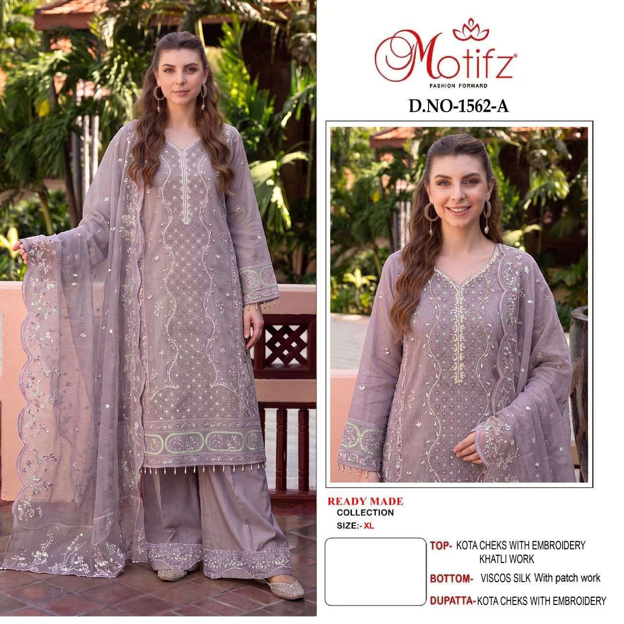 Motifz 1562 Kota Checks Wholesale Catalogue