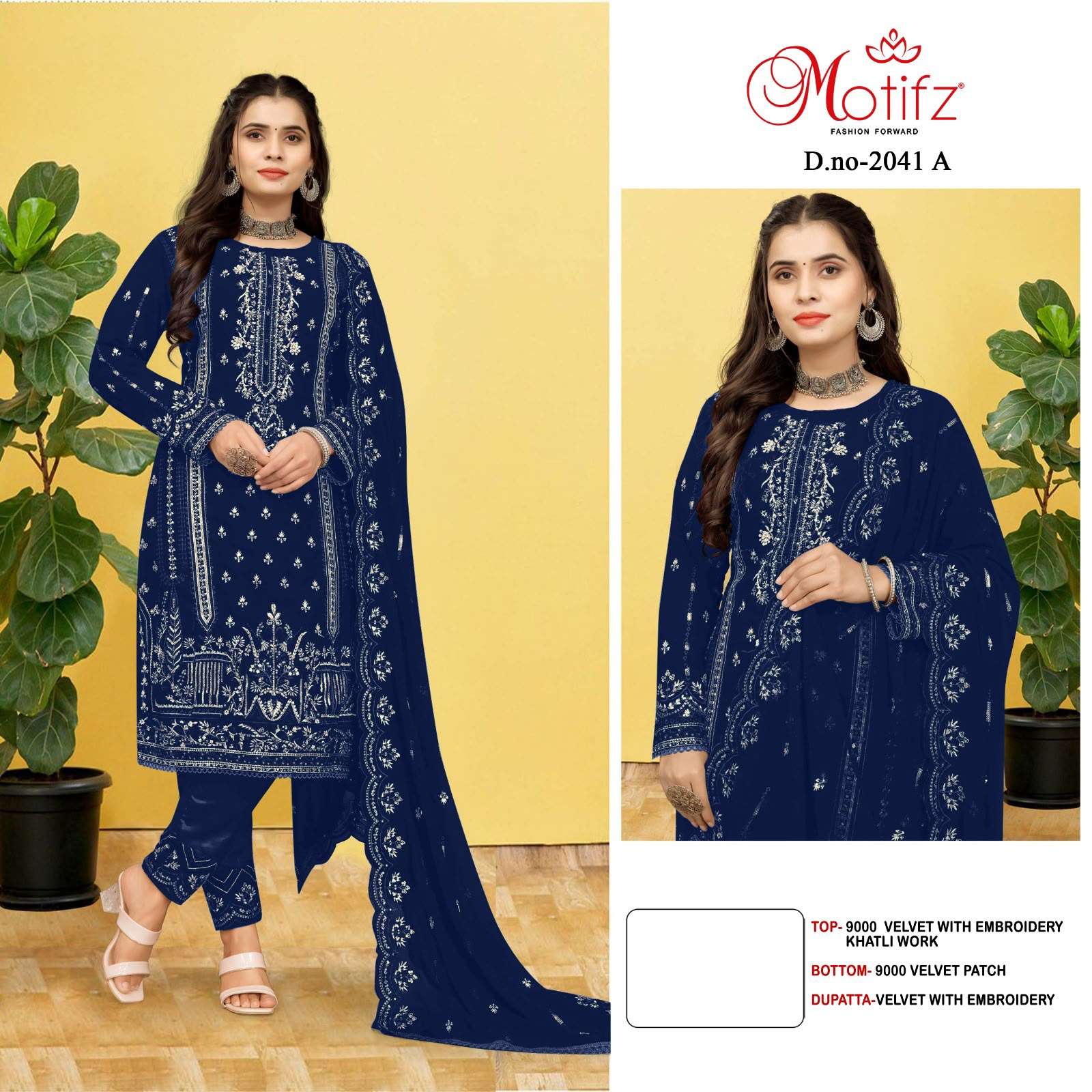 Motifz 2041 Velvet Pakistani Suit Collection