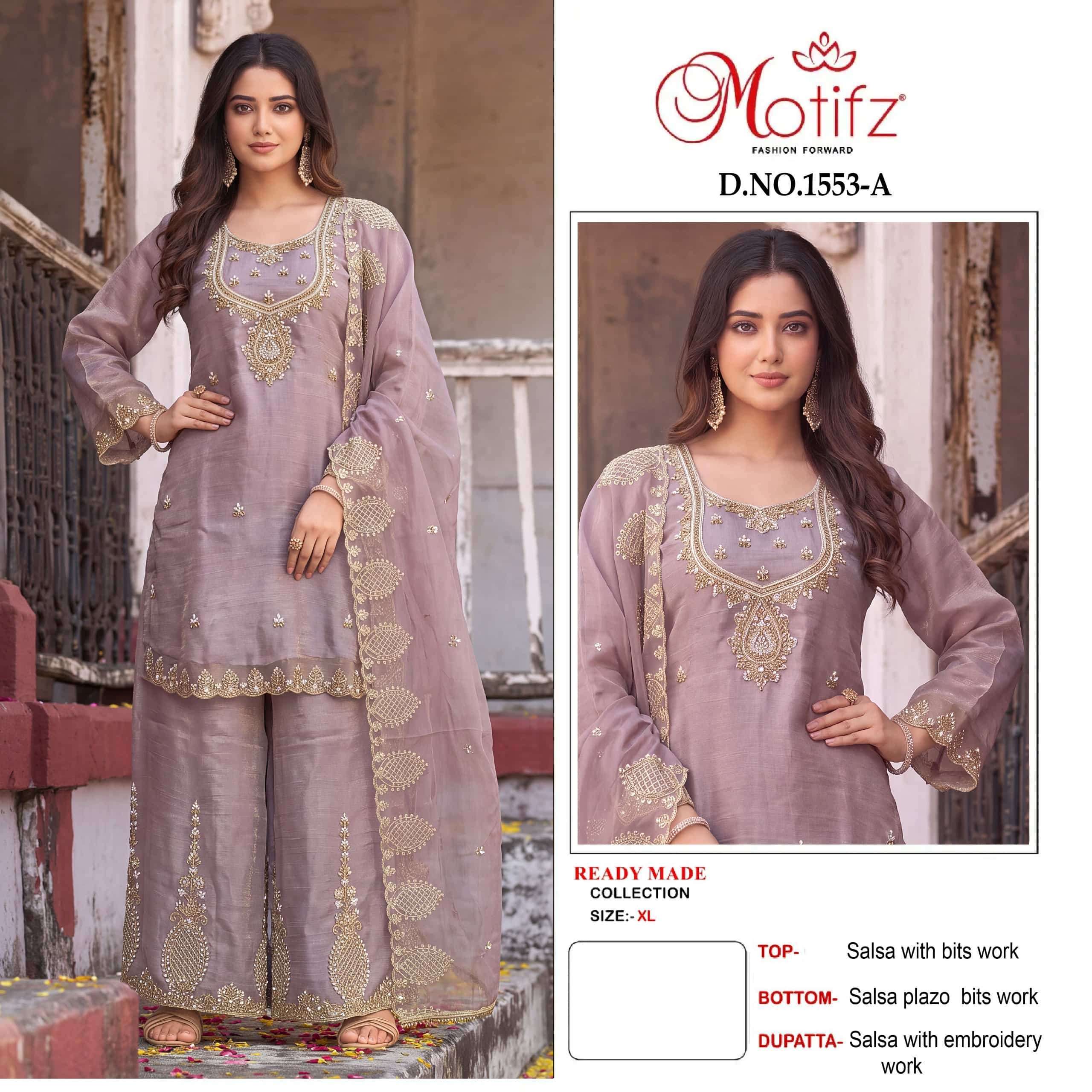 Motifz D 1553 Premium Designer Collection