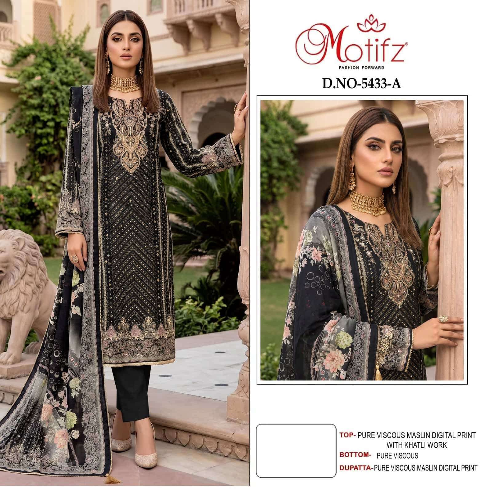 MOTIFZ D 5433 COLORS PAKISTANI MUSLIN SALWER KAMEEZ BEST RATE DEALER 