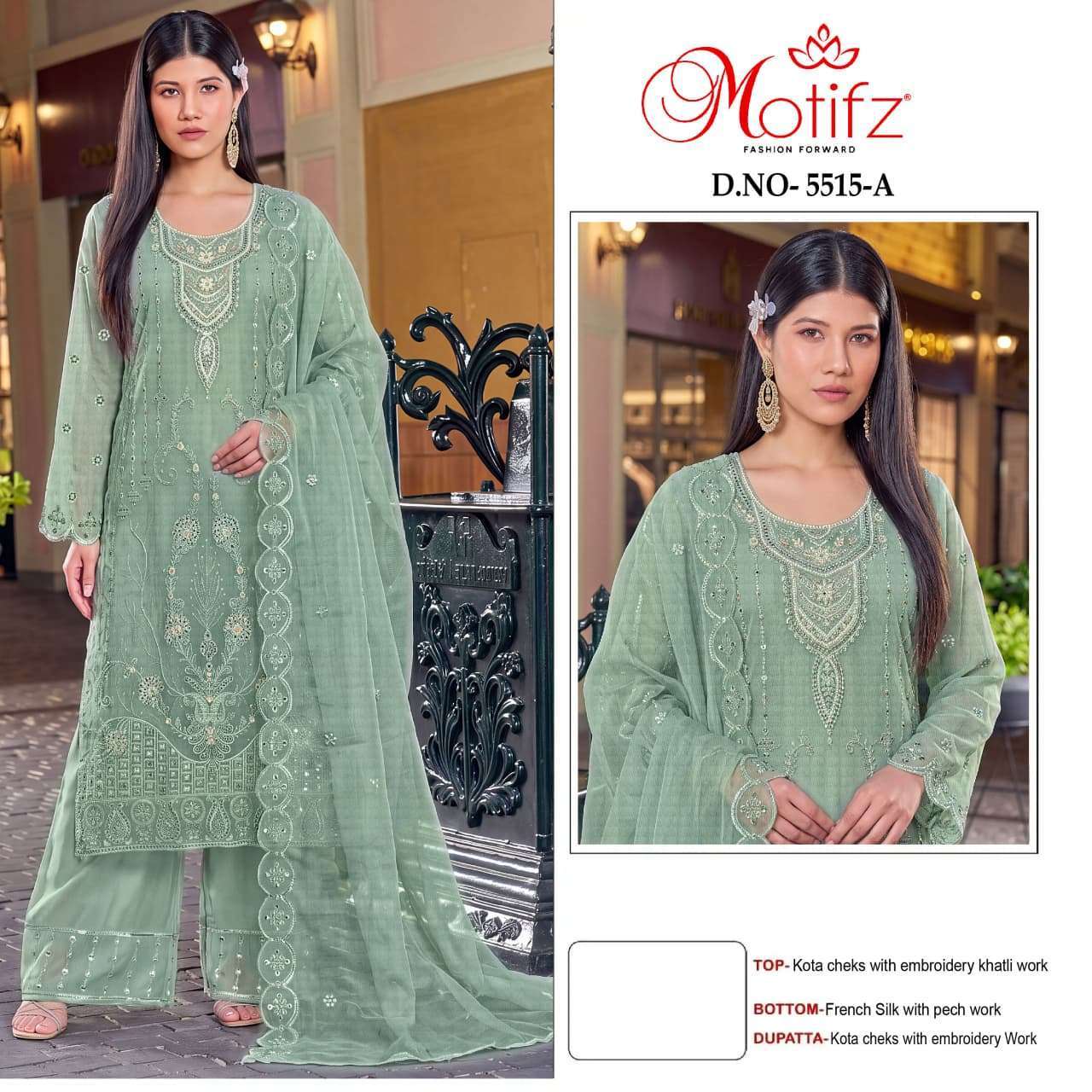 Motifz D 5515 ABCD Kota Checks Pakistani Suit Wholesale Catalogue