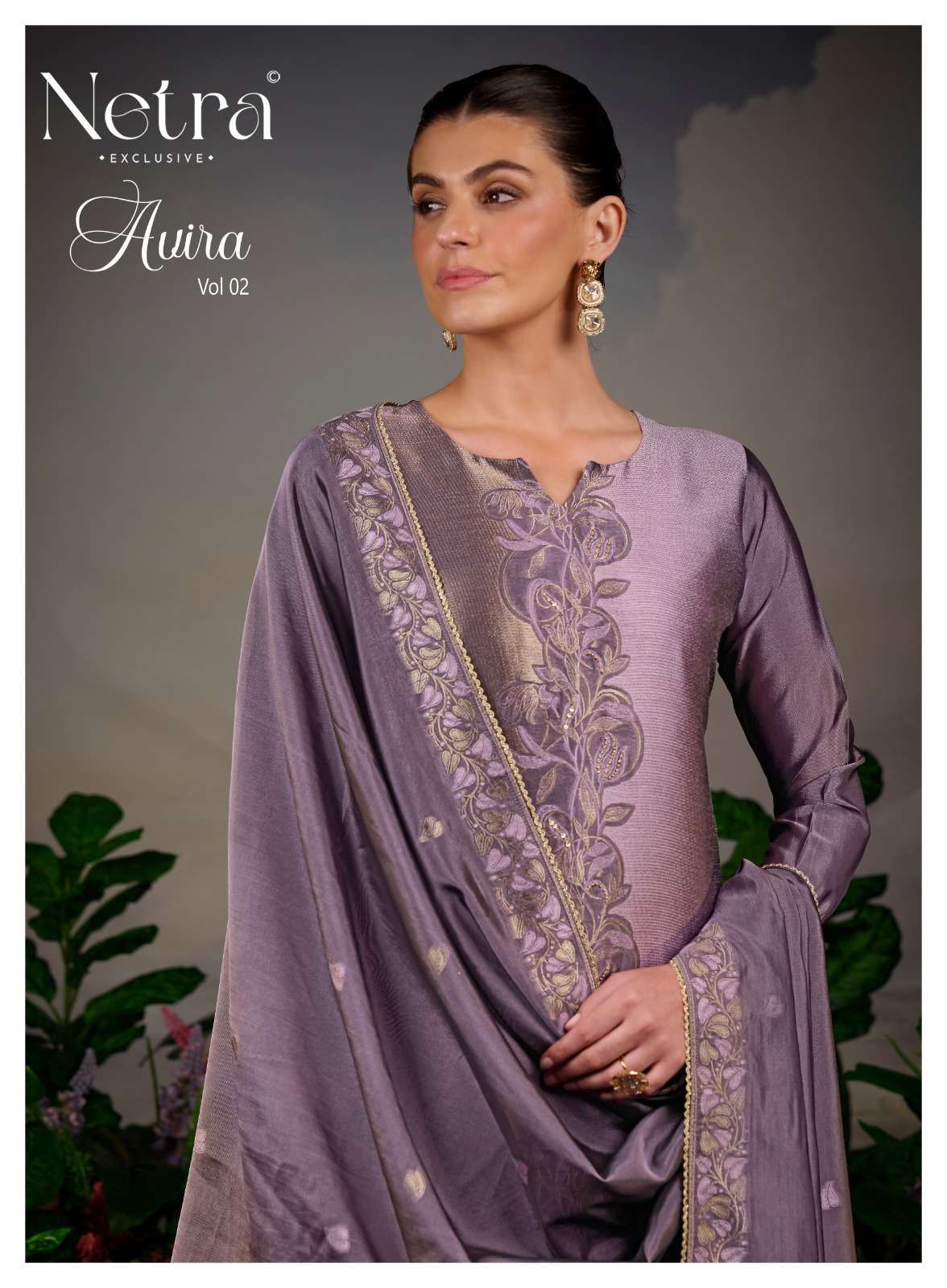Netra Avira Vol 2 Pure Woven Silk Suit Wholesale Catalogue