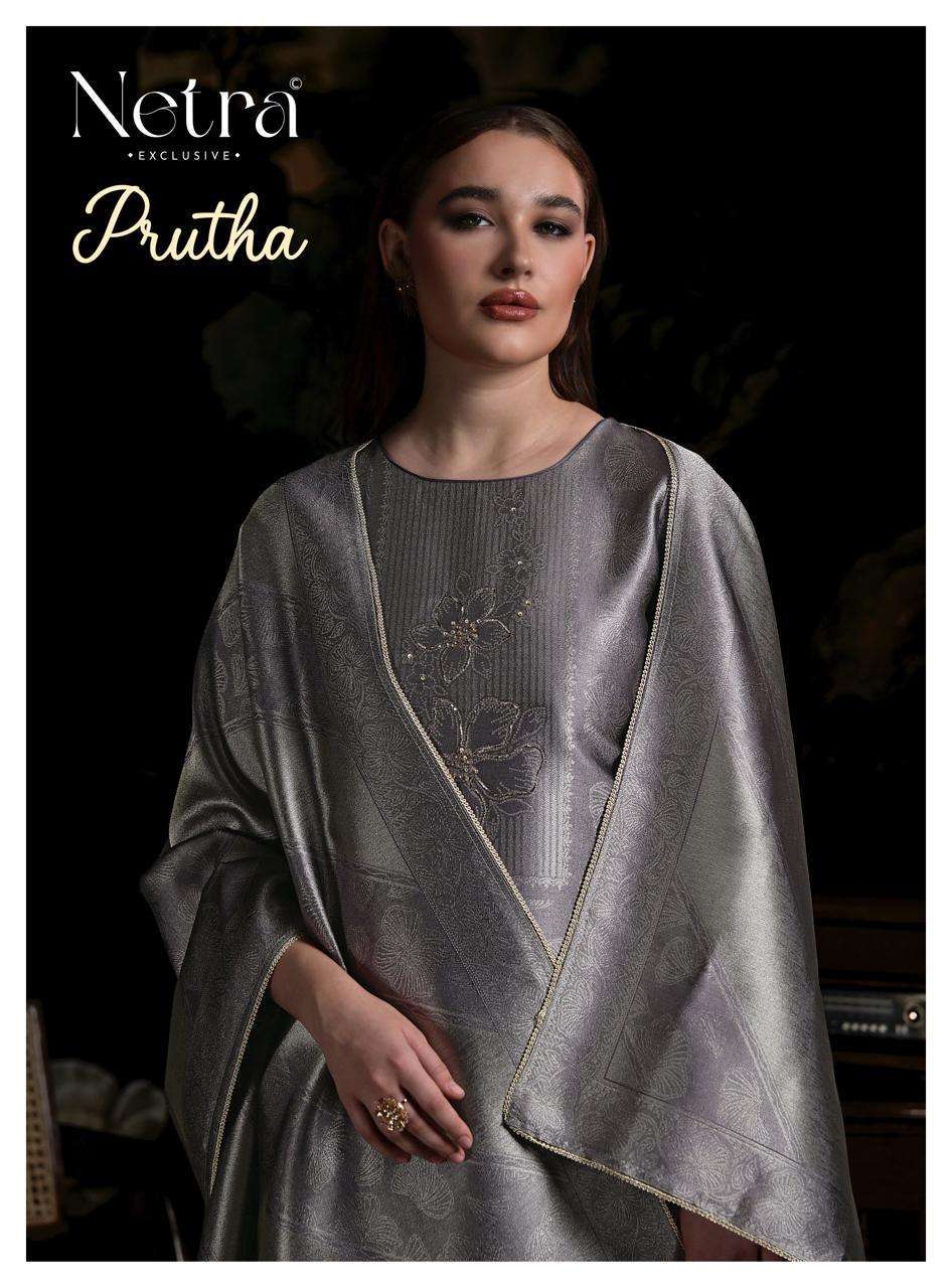 Netra Prutha Designer Jacquard Silk Suit Wholesale Catalogue