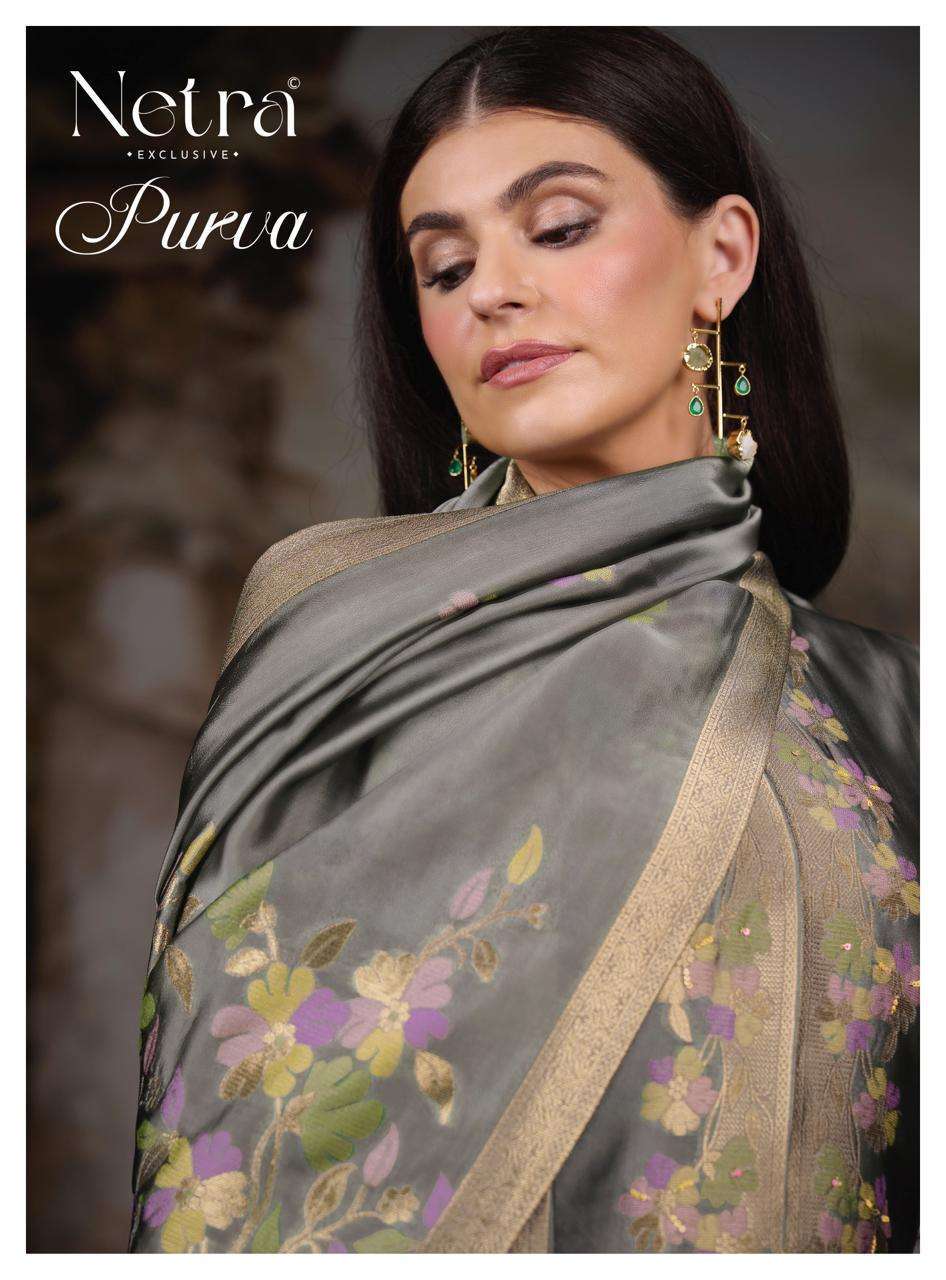 Netra Purva Catalog Collection