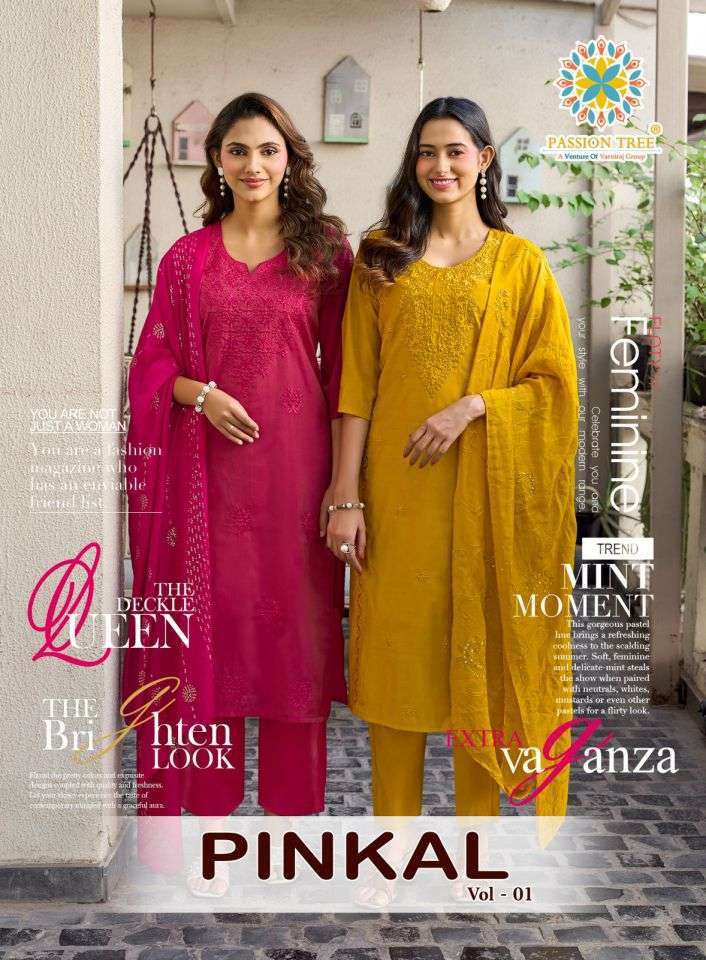 Passion Tree Pinkal Vol 1 Roman Simmer Readymade Designer Salwar Kameez Catalogue Wholesale Collection