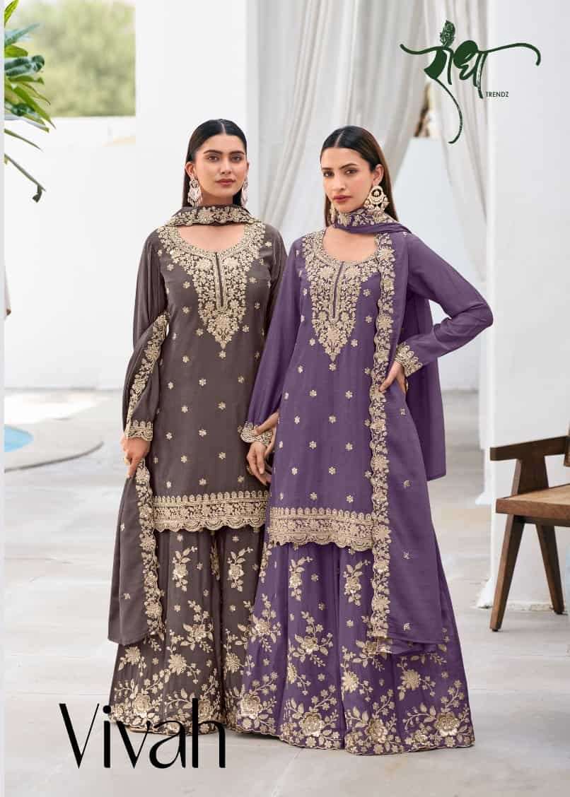 Radha Trendz Vivah Party Wear Style Palazzo Designer Dress Wholesale Catalogue