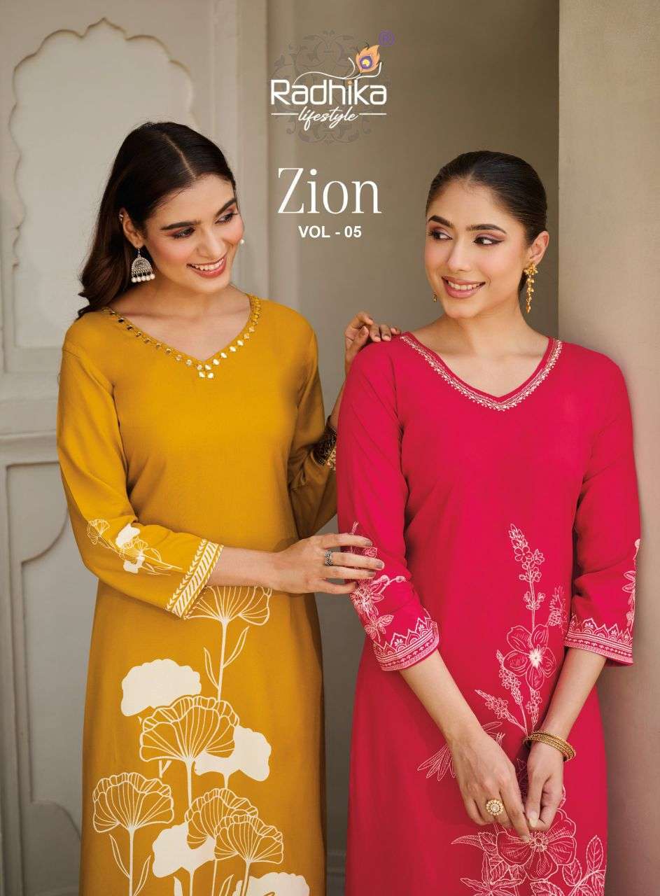 Radhika Lifestyle Zion Vol 5 Rayon Kurti Pant Dupatta Wholesale Catalogue