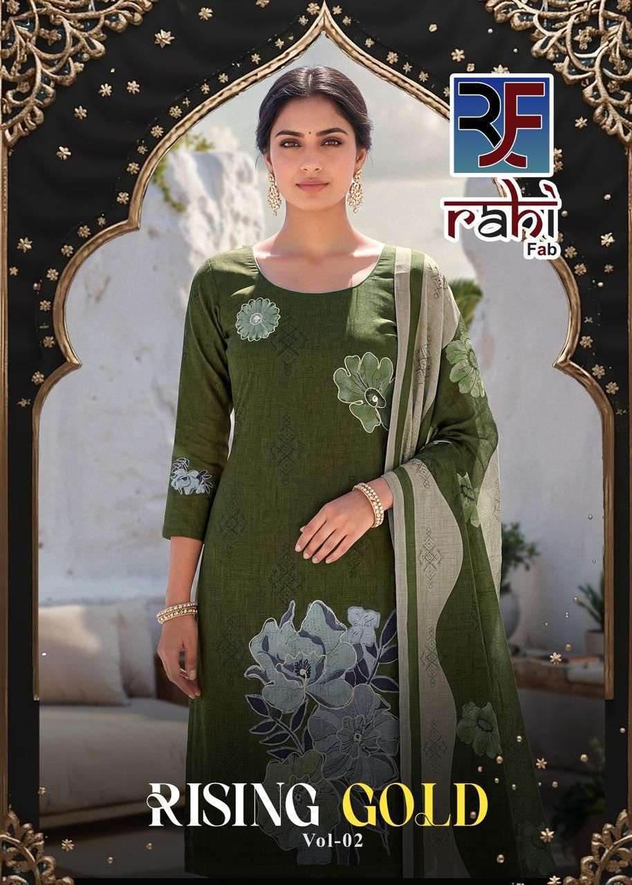 Rahi Fab Rising Gold Vol-2 Cotton Printed Readymade Kurti Pant Dupatta Collection Wholesale Catalogue Original Maajisa Fashion Surat
