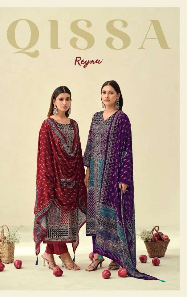 Reyna Qissa Fancy Digital Printed Salwar Kameez Wholesale Catalogue
