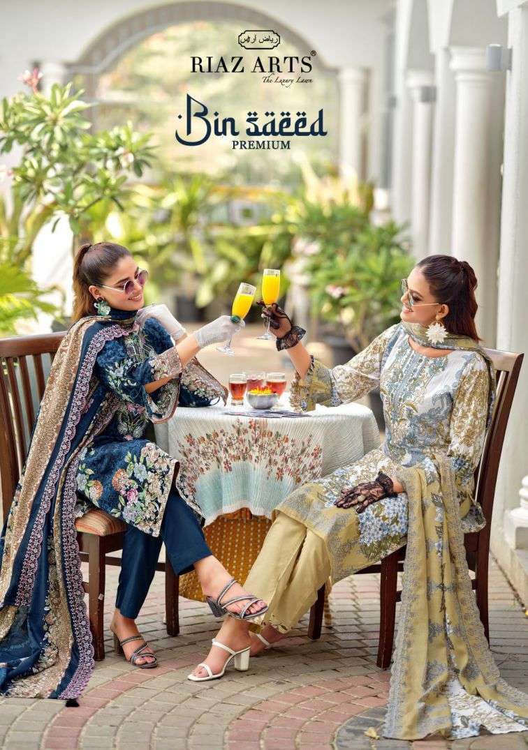 Riaz Arts Bin Saeed Premium Lawn Cotton Suit Wholesale Catalogue