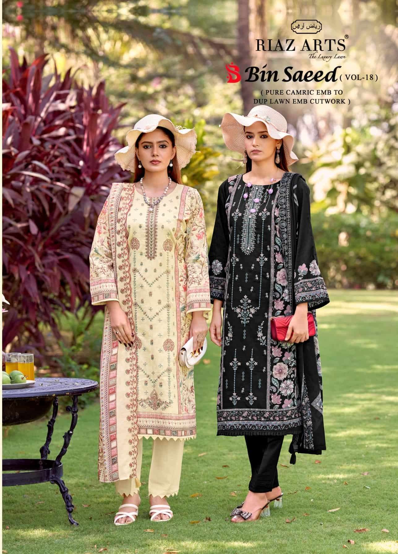 Riaz Arts Bin Saeed Vol 18 - Lawn Suit Collection