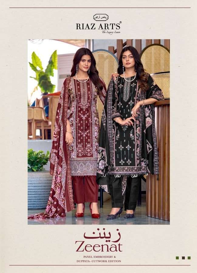 Riaz Arts Zeenat Lawn Cotton Suit Wholesale Catalogue