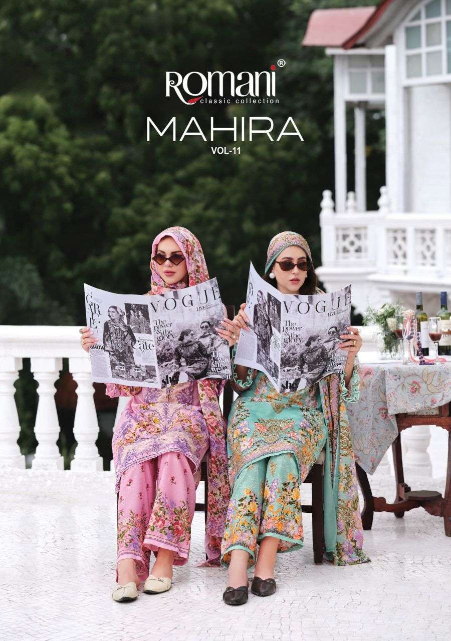 Romani Mahira Vol-11 Premium Soft Cotton Digital Print Salwar Kameez Wholesale Collection