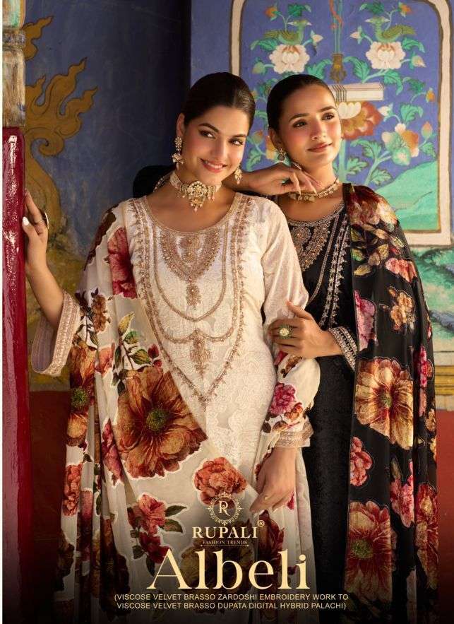 Rupali Fashion Albeli Velvet Salwar Kameez - Original Rupali Fashion Wholesale Catalog - Premium Velvet Winter Collection