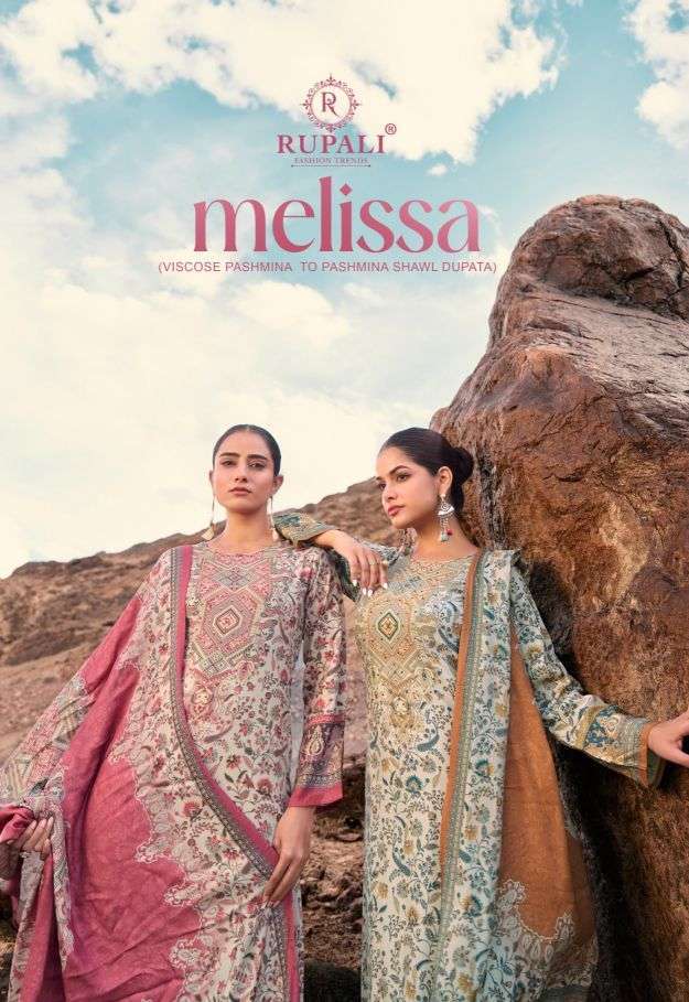 RUPALI FASHION MELISSA PASHMINA PRINTED SUIT WHOLESALER BEST RATE 2026
