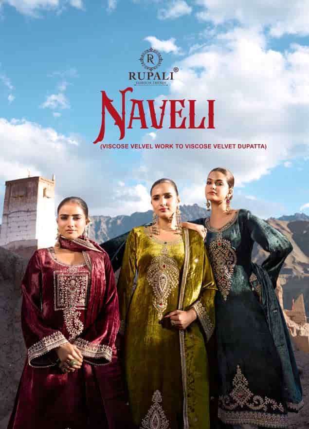 Rupali Fashion Naveli Pure Viscose Velvet Wholesale Catalogue