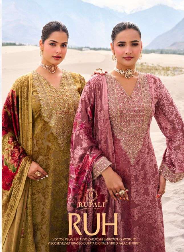 Rupali Fashion Ruh Velvet Salwar Suit Wholesale - 4 Pcs Set - Rate 3195