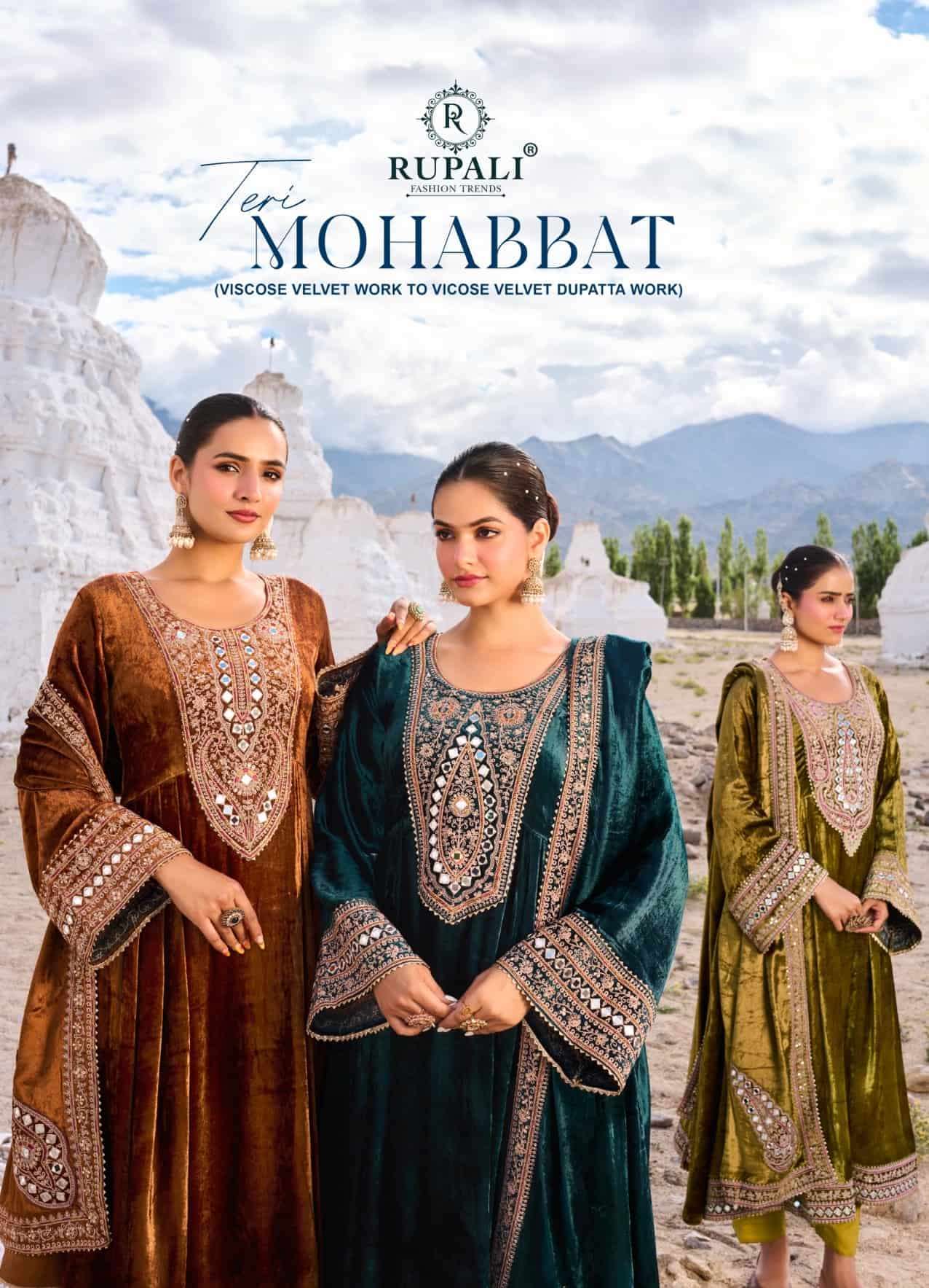 Rupali Fashion Teri Mohabbat Wedding Wear Velvet Suit Wholesale Catalogue