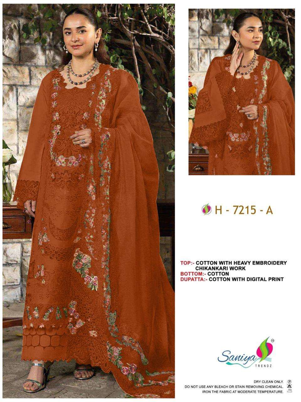SANIYA TRENDZ ELAF PREMIUM 7215 CHIKANI EMBROIDERED PARTY WEAR SALWER KAMEEZ BEST RATE 2026