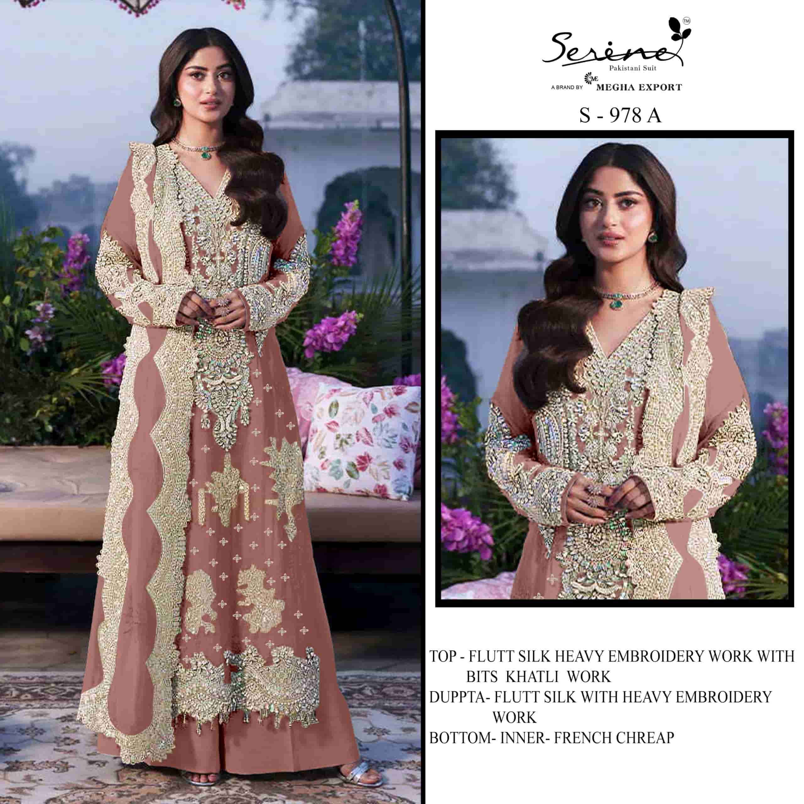 SERENE S 978 ABCD SILK PAKISTANI SALWER KAMEEZ BEST PRICE WHOLESALER 