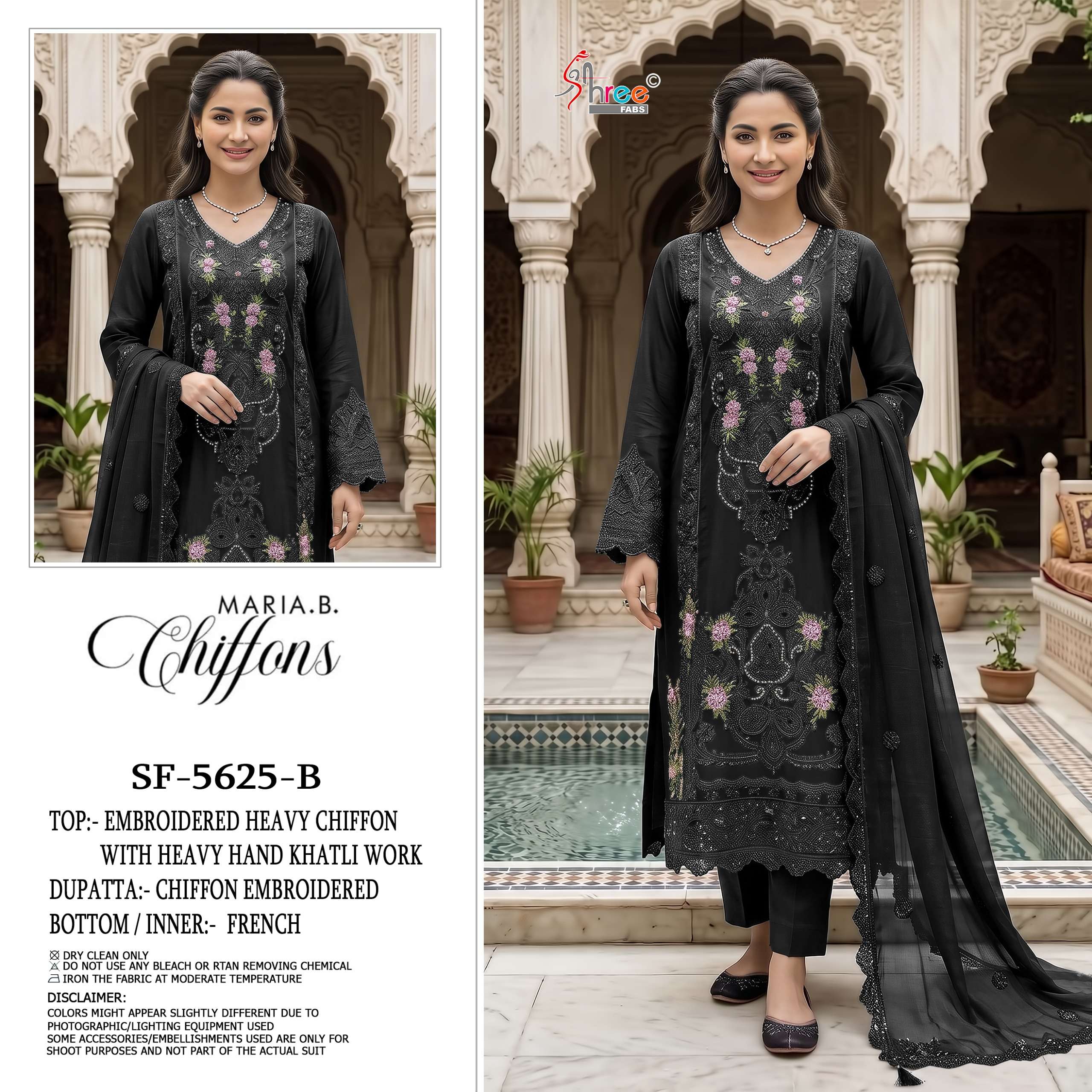 Shree Fab 5625 Chiffon Salwar Suit Wholesale - 4 Pcs Set - Rate 1450
