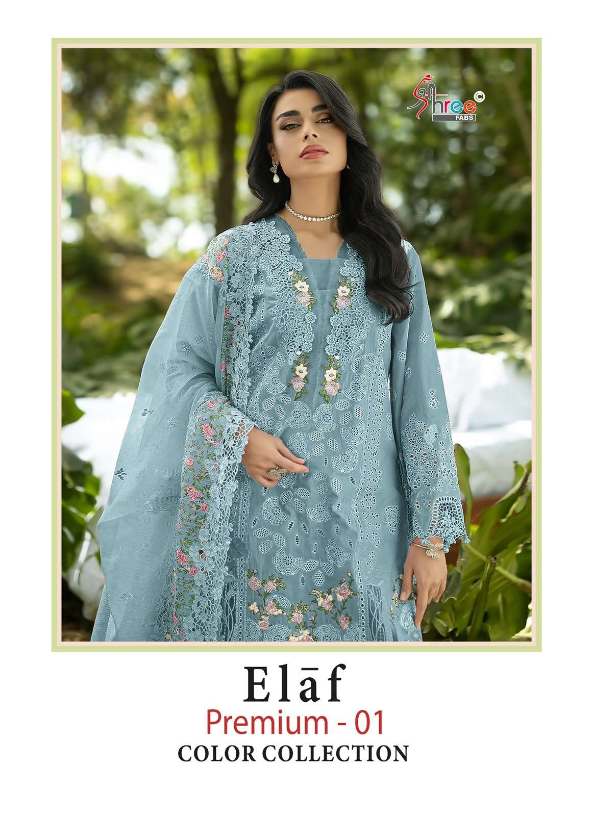 Shree Fab Elaf Premium Vol-1 Colour Collection Pakistani Suit