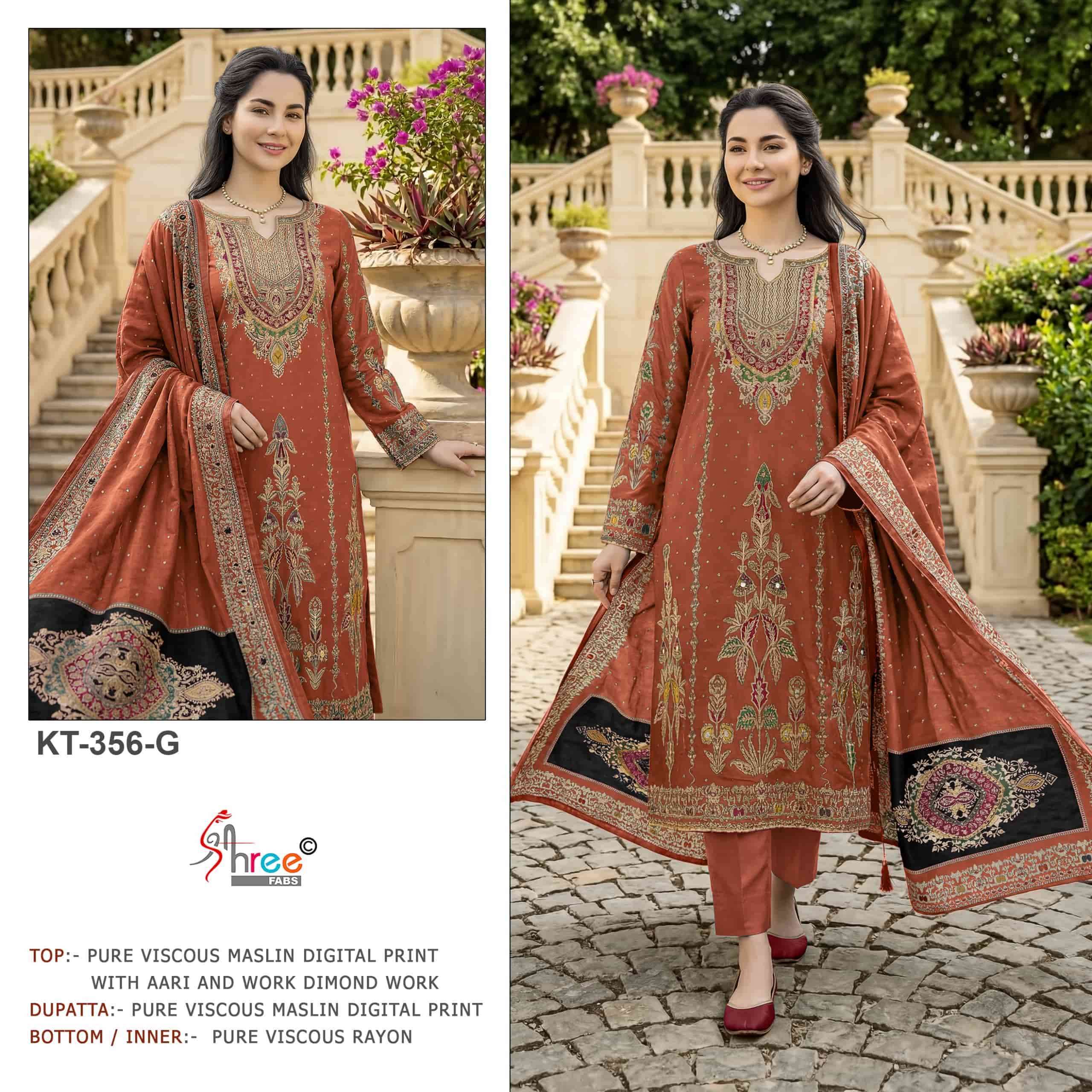 SHREE FAB KT 356 MUSLIN PRINTED SALWER KAMEEZ BEST RATE DEALER 