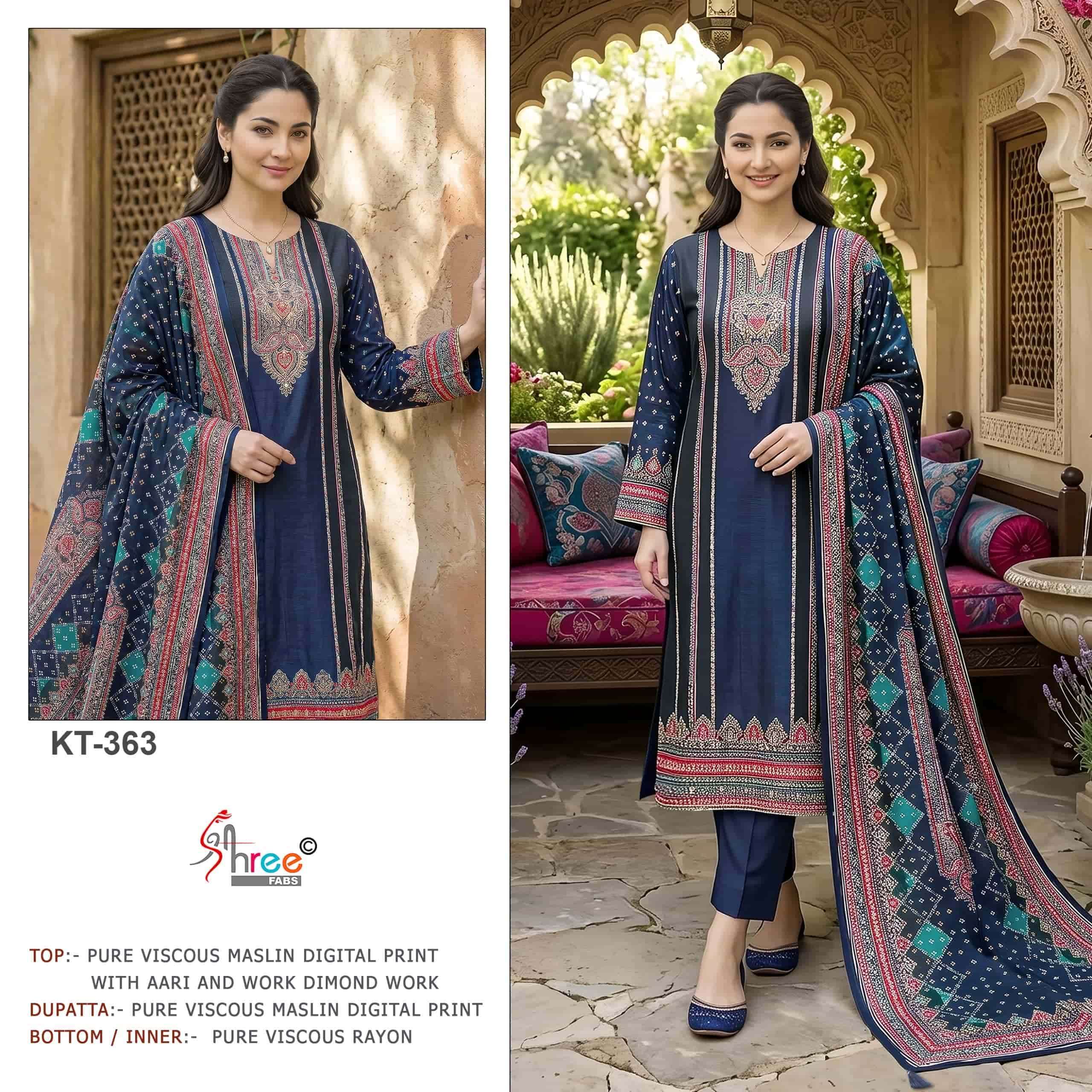 SHREE FAB KT 363 PAKISTANI MUSLIN SALWER KAMEEZ BEST RATE DEALER 2026