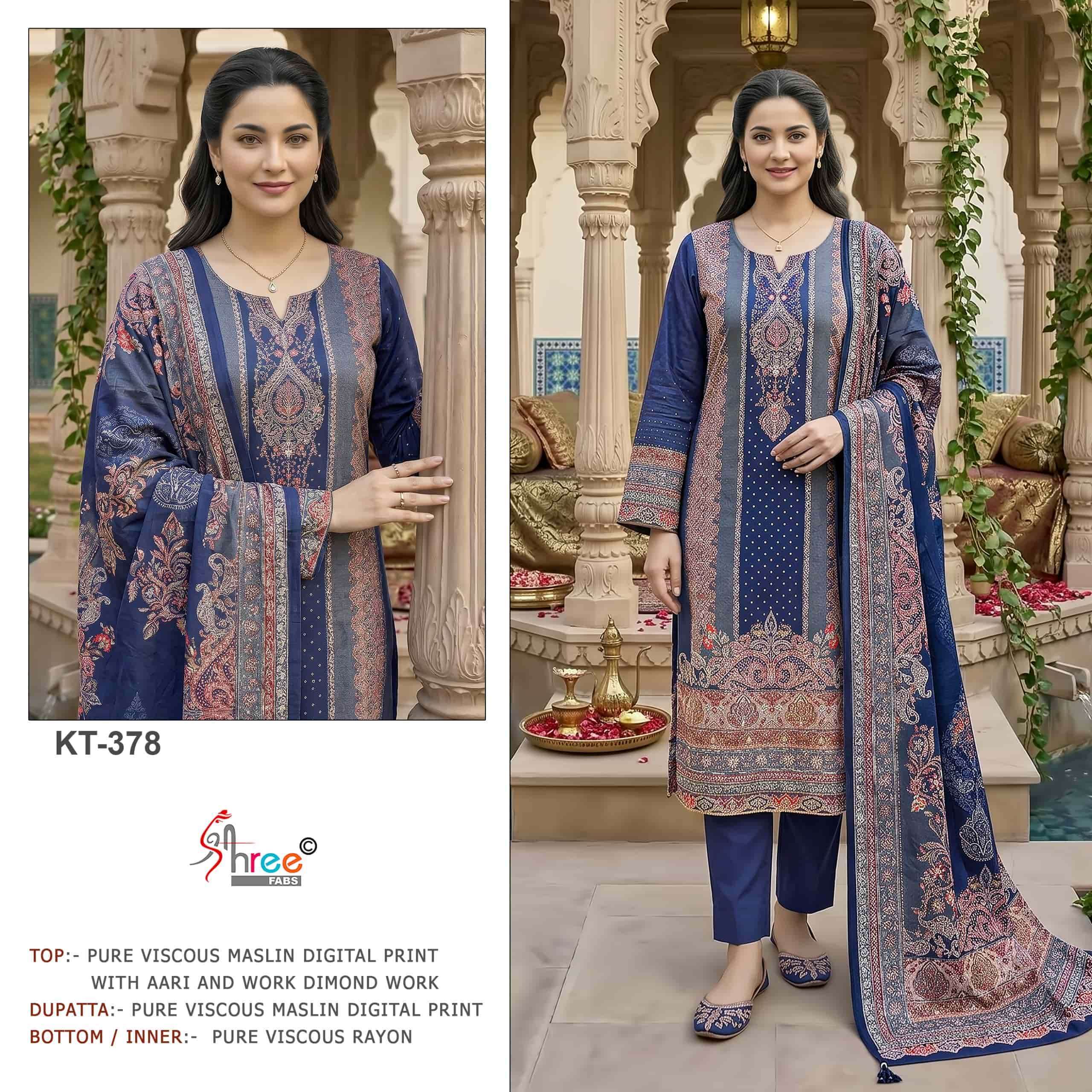 SHREE FAB KT 378 FANCY WORK MUSLIN SALWER KAMEEZ BEST RATE DEALER 