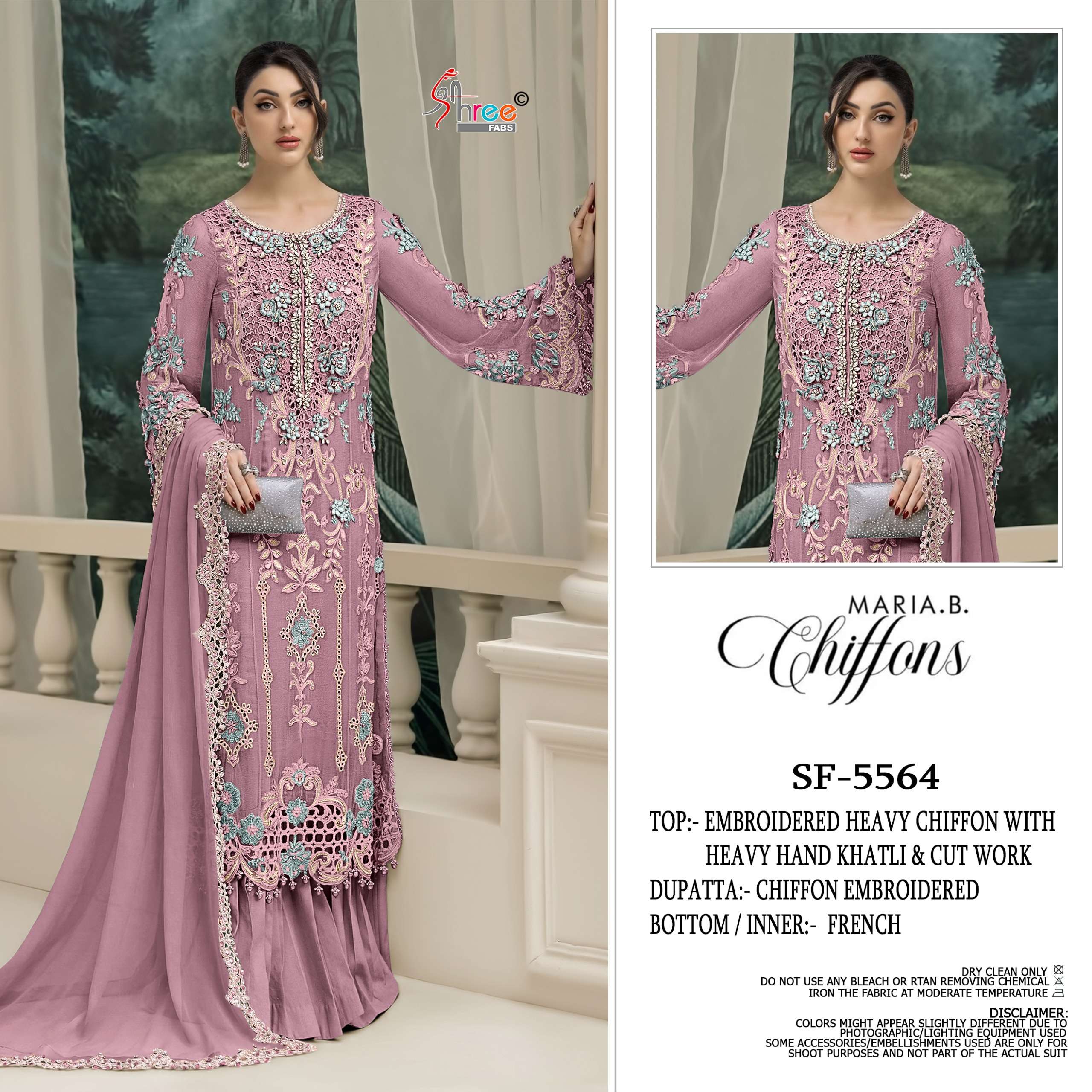 Shree Fab SF-5564 Color Pakistani Concept Collection