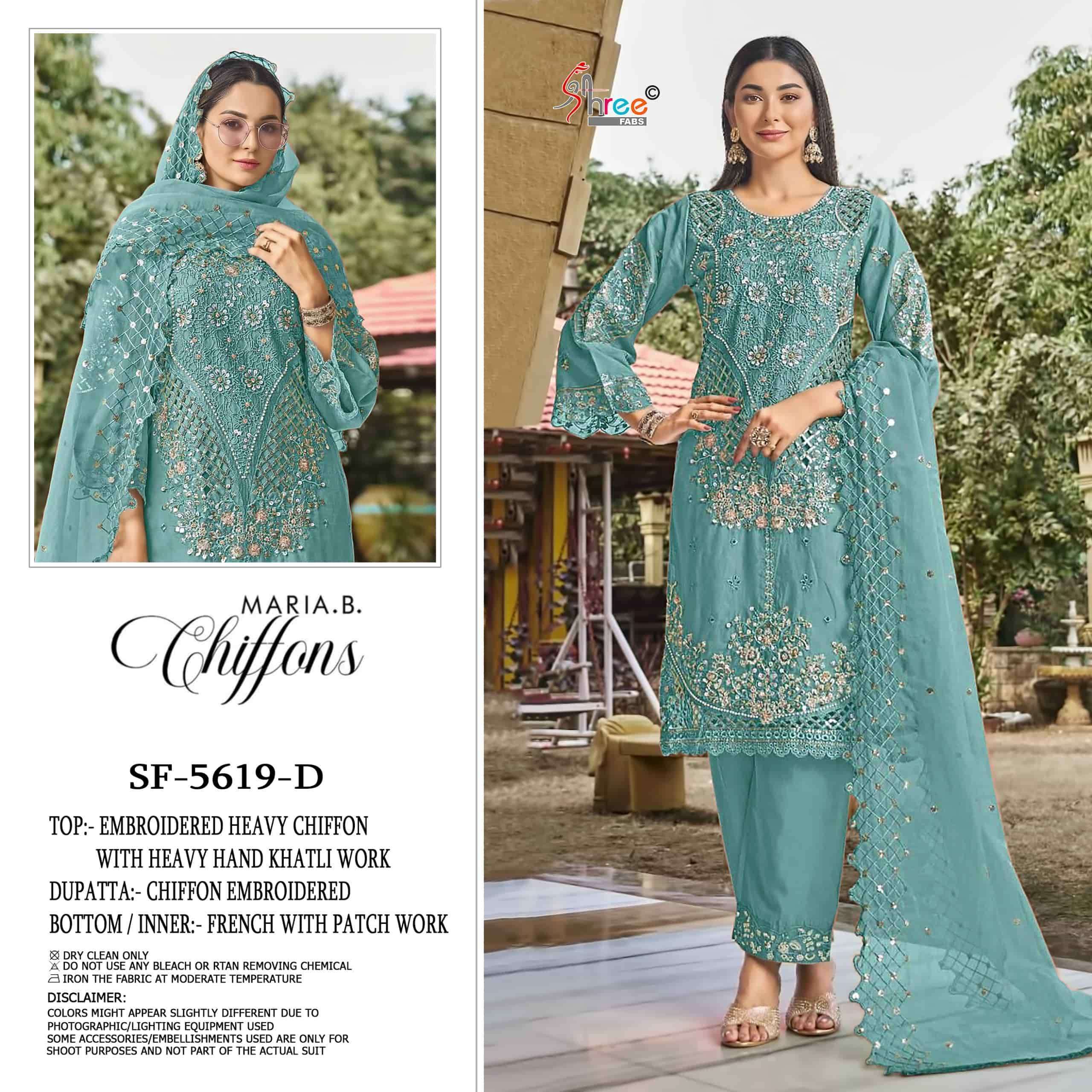 SHREE FAB SF 5619 COLOUR CHIFFON EMBROIDERY PAKISTANI SUIT WHOLESALER 