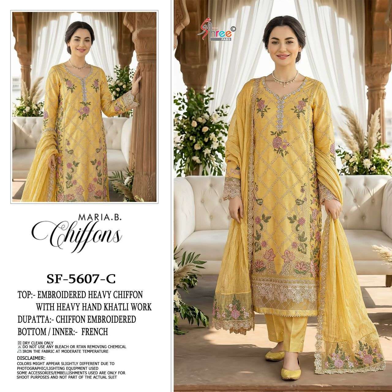 Shree Fabs 5607 Chiffon Embroidered Designer Salwar Kameez Catalogue Wholesale Collection