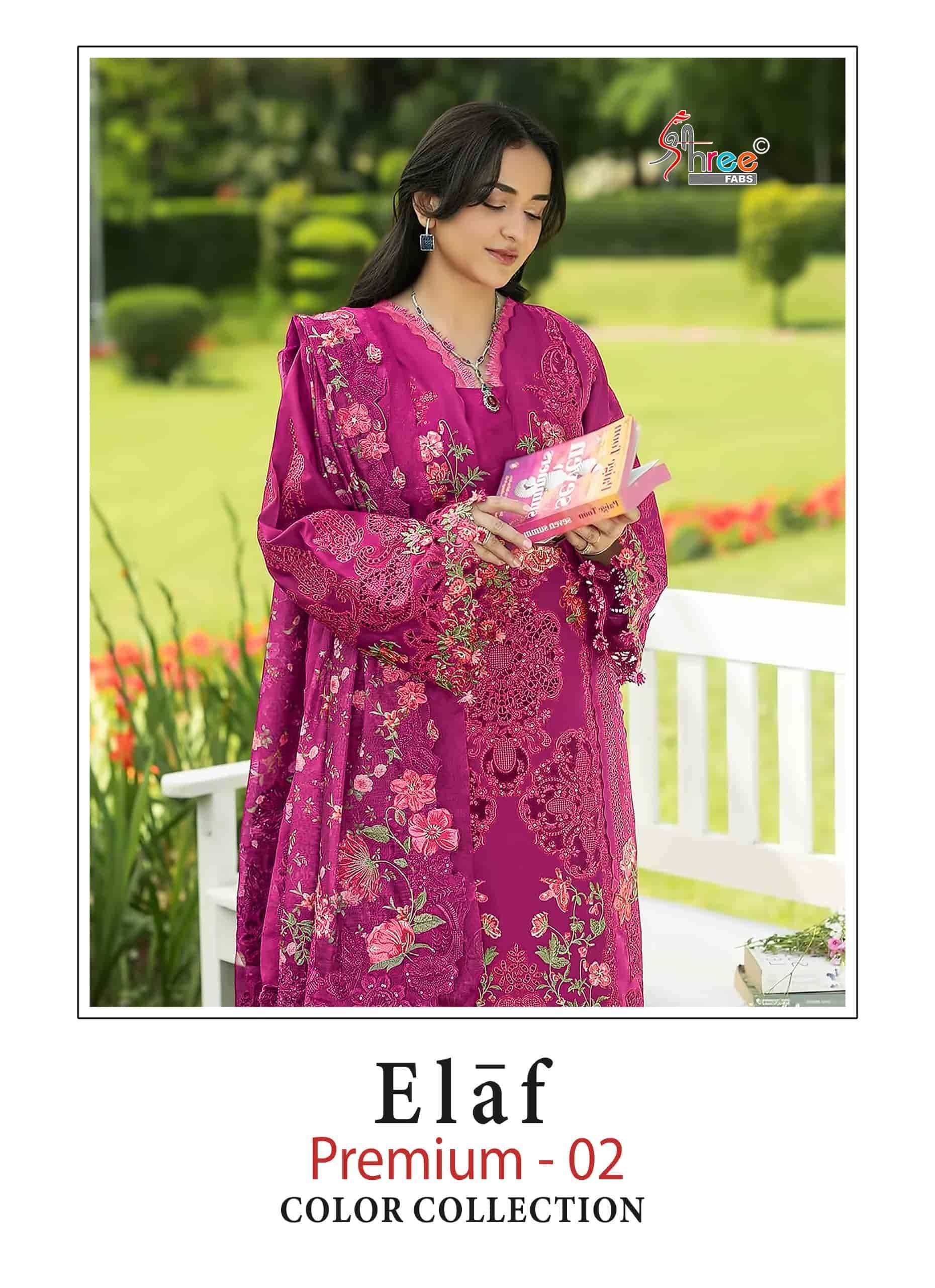 Shree Fabs Elaf Premium Vol 2 Color Collection Wholesale Catalogue