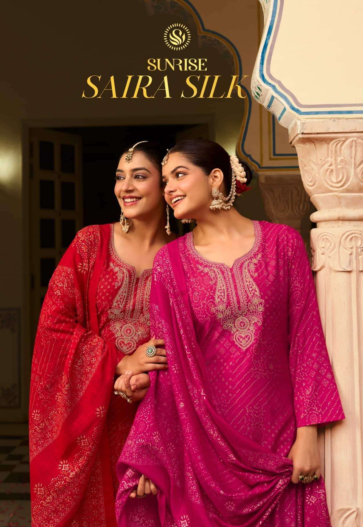 Sunrise Saira Silk Premium Wear Ladies Salwar Suit Wholesale Catalogue