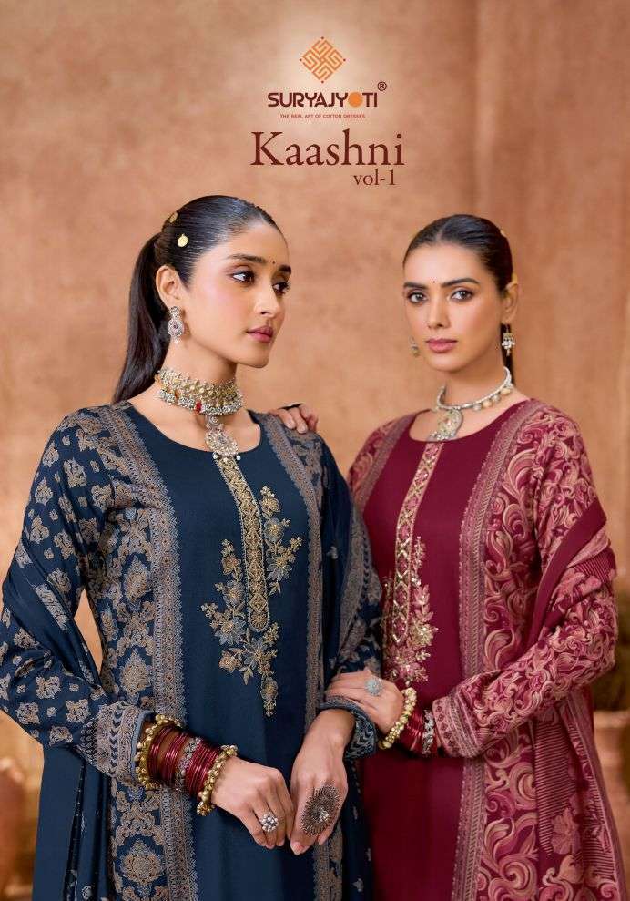 Suryajyoti Kaashni Vol-1 Jam Satin Suit Collection Wholesale