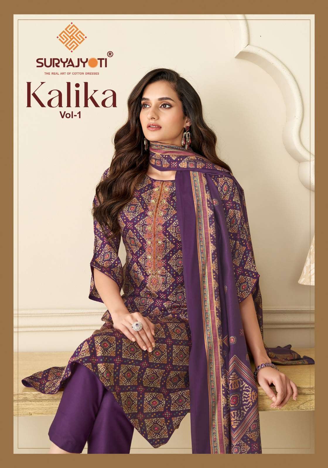 Suryajyoti Kalika Vol-1 Jam Satin Discharge Printed Wholesale Catalogue