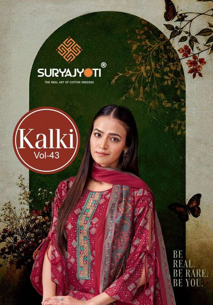 Suryajyoti Kalki Vol-43 Jam Satin Printed Dress Material Collection Wholesale Catalogue Original Maajisa Fashion Surat