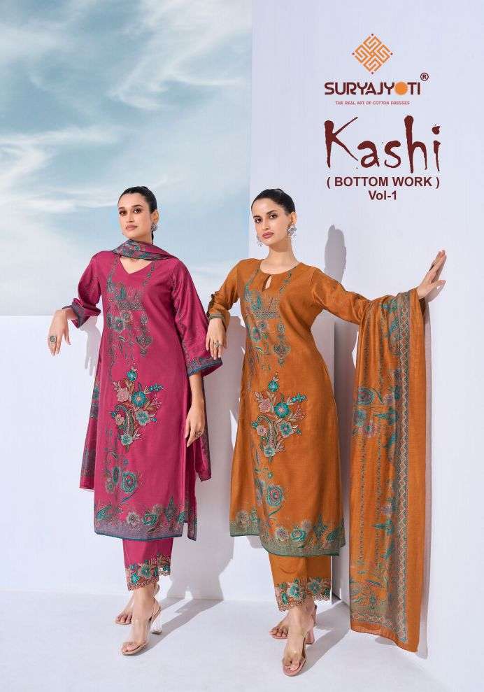 SURYAJYOTI KASHI VOL 1 DISCHARGE PRINT EMBROIDERED SALWER KAMEEZ BEST RATE 
