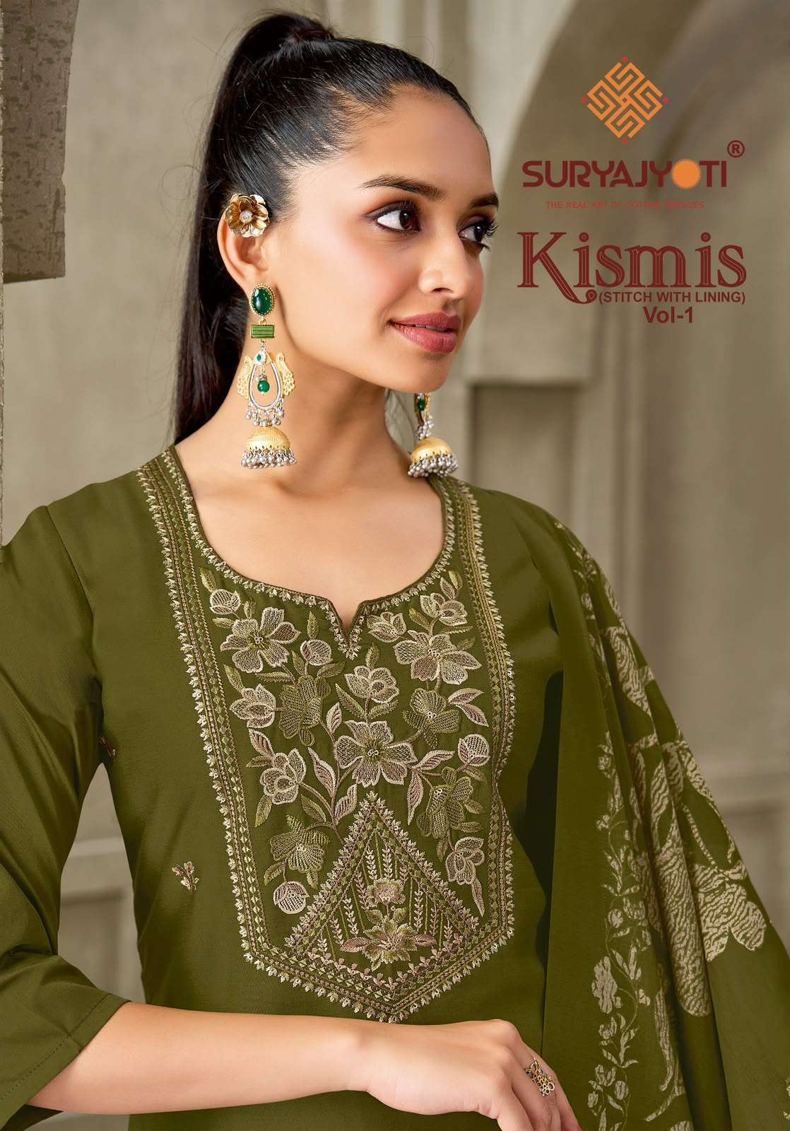 Suryajyoti Kismis Vol 1 Readymade Satin 3 Piece Suit Wholesale Catalogue