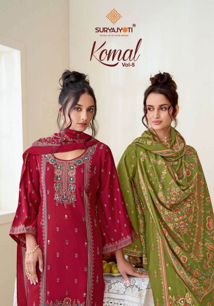 SURYAJYOTI KOMAL VOL 5 PURE MODAL FANCY SALWER SUIT WHOLESALER IN SURAT 