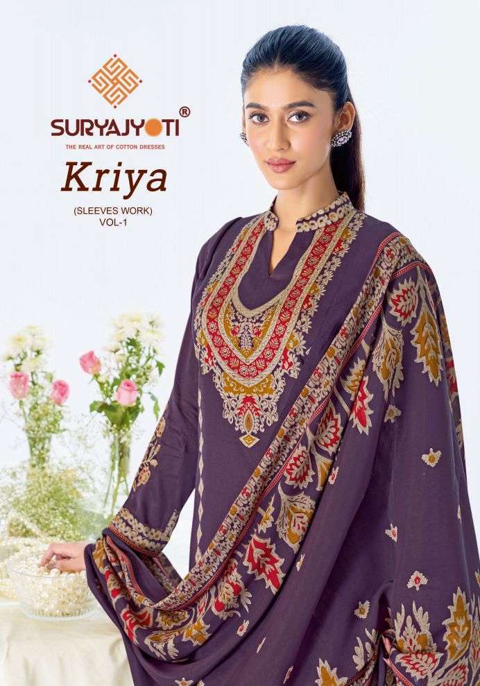 Suryajyoti Kriya Vol-1 Pure Jam Satin Cotton With Fancy Embroidery And Khatli Work Designer Dress Material Catalogue Wholesale Collection