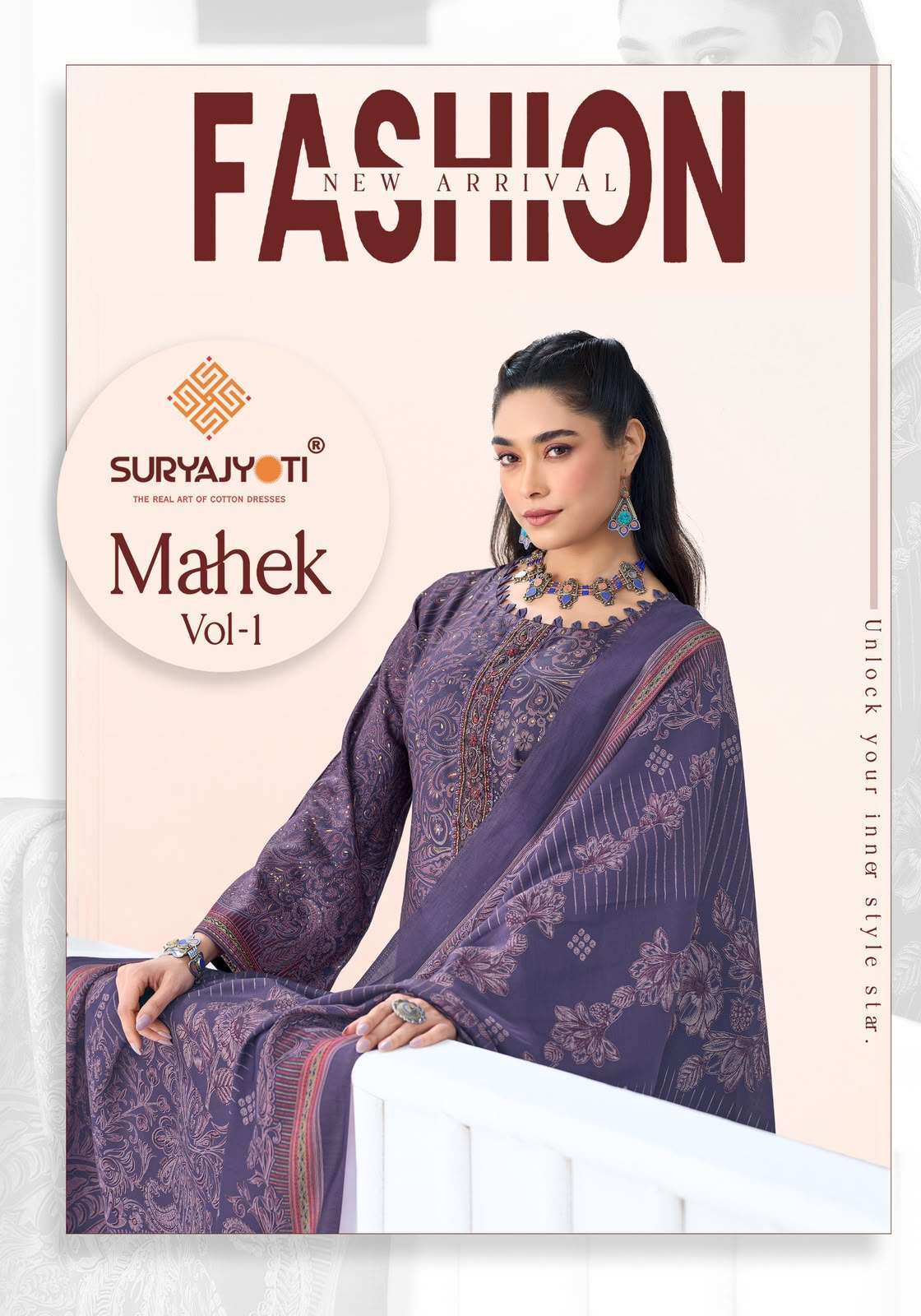 suryajyoti-mahek-vol-1-jam-satin-salwar-kameez-wholesale-catalogue