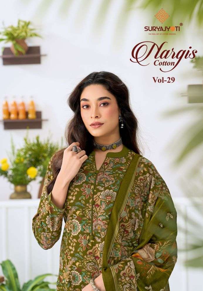 SURYAJYOTI NARGIS VOL 29 COTTON PRINTED SUIT WHOLESALER DEALER 
